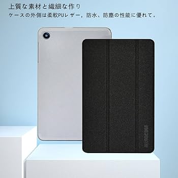Amazon.co.jp: For ALLDOCUBE iPlay 50 mini/iPlay 50 mini NFE